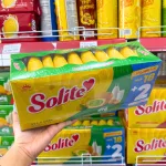 Bánh Bông Lan Cuộn Kem Solite 3 Vị (Lá Dứa, Bơ Sữa, Dâu) - Hộp 360g