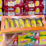 Bánh Cuộn Bông Lan Solite Bơ Sữa Hộp Giấy 396g