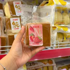 Shop sỉ bánh Bông Lan Gong Dâu 120g - 1 Cái