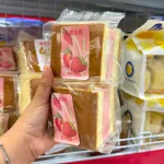 Bánh bông lan Gong dâu 120g – Quy cách set 2 cái