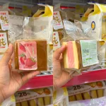 Bánh bông lan Gong dâu 120g – Quy cách set 2 cái