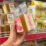 Bánh bông lan Gong dâu 120g – Quy cách set 2 cái
