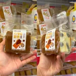 Chuyên sỉ bánh Bông Lan Gong Socola 120g - 1 Cái