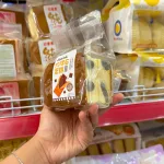Chuyên sỉ bánh Bông Lan Gong Socola 120g - 1 Cái