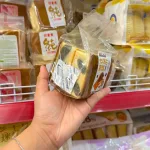 Bánh GONGTO cẩm thạch vị socola OBALAB 120g, set 5 bánh đóng gói riêng