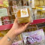 Bánh GONGTO OBALAB vị truyền thống 120g – bộ 5 chiếc