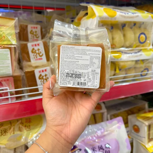 Bánh GONGTO OBALAB vị truyền thống 120g – bộ 5 chiếc