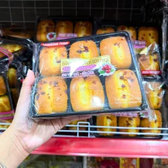 Khay 6 Bánh Bông Lan Laobeijing Foods Nam Việt Quất Sữa Chua 183g