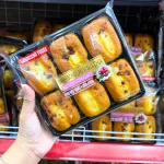 Khay 6 Bánh Bông Lan Laobeijing Foods Nam Việt Quất Sữa Chua 183g
