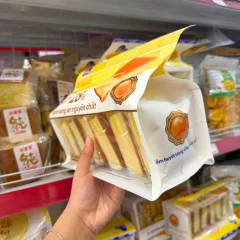 Chuyên sỉ bánh Bông Lan Nguyên Chất 28% Trứng Gà Tươi Axiain 360g (Bịch 10 Gói)