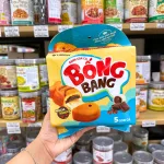 Bánh bông lan ORION Bống Bang 145g hình con cá, socola mochi đậu đỏ