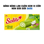 Solite Kinh Đô Bánh Bông Lan Cuộn Kem Cốm Non Sữa Dừa 360g, 20 Gói