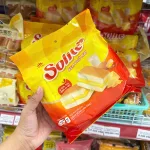 Chuyên sỉ bánh Bông Lan Tầng Kem Phô Mai Solite 115g (5 Gói x 23g)