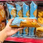 Bánh Bông Lan Trứng Sữa Kim Nguyên Phô Mai Tươi 60g Bịch Xanh Dương