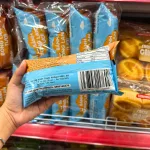 Bánh Bông Lan Trứng Sữa Kim Nguyên Phô Mai Tươi 60g Bịch Xanh Dương