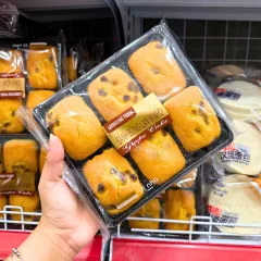 Bánh bông lan Laobeijing Foods vị nho 183g, khay 6 cái