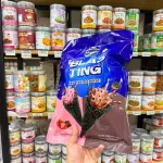 Shop sỉ bánh Ốc Quế Kem Mix 2 Vị Dâu Socola Adorable 300g