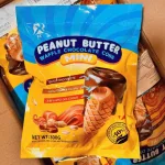 Bánh waffle ốc quế vị bơ đậu phộng socola BX 300 g