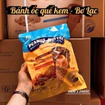 Bánh waffle ốc quế vị bơ đậu phộng socola BX 300 g