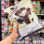 Chỗ sỉ bánh Ốc Quế Waffle Socola Adorable 300g