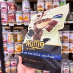 Chỗ sỉ bánh Ốc Quế Waffle Socola Adorable 300g