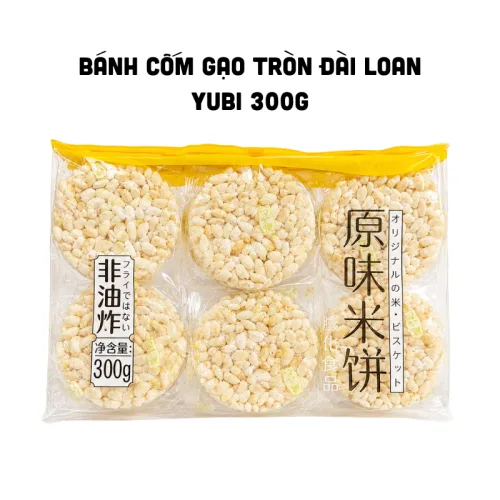 Chỗ sỉ bánh Cốm Gạo Tròn Đài Loan YUBI 300g