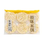Chỗ sỉ bánh Cốm Gạo Tròn Đài Loan YUBI 300g