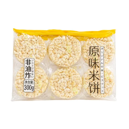 Cách tư vấn sản phẩm để khách dễ chọn