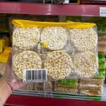 Chỗ sỉ bánh Cốm Gạo Tròn Đài Loan YUBI 300g