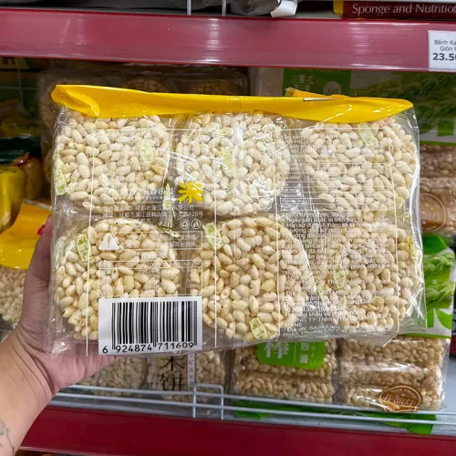 Chỗ sỉ bánh Cốm Gạo Tròn Đài Loan YUBI 300g
