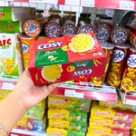 Bánh quy Cosy Marie Kinh Đô dừa sấy mè rang 105g, 5 gói x 21g