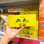 Chỗ sỉ bánh Custas Nhân Kem Trứng Phú Quý Hộp 94,2g