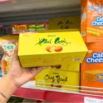 Chỗ sỉ bánh Custas Nhân Kem Trứng Phú Quý Hộp 94,2g