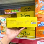 Chỗ sỉ bánh Custas Nhân Kem Trứng Phú Quý Hộp 94,2g