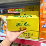 Chỗ sỉ bánh Custas Nhân Kem Trứng Phú Quý Hộp 94,2g