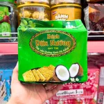 Nơi lấy sỉ bánh Dừa Nướng Quý Thu Đặc Sản Quảng Nam - Đà Nẵng 120g