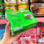 Nơi lấy sỉ bánh Dừa Nướng Quý Thu Đặc Sản Quảng Nam - Đà Nẵng 120g