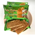 Nơi lấy sỉ bánh Dừa Nướng Quý Thu Đặc Sản Quảng Nam - Đà Nẵng 120g