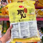 Bánh gạo vị ngọt Jinju Richy Hàn Quốc 303g