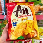 Bánh Gạo Nướng Orion AN Khoai Tây Phô Mai 104,2g