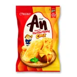 Bánh Gạo Nướng Orion AN Khoai Tây Phô Mai 104,2g