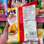 Bánh Gạo Nướng Orion AN Khoai Tây Phô Mai 104,2g