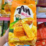 Nguồn hàng sỉ bánh Gạo Nướng AN Vị Ngô Nướng Bơ Orion 120g