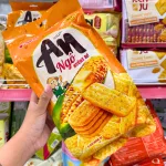 Nguồn hàng sỉ bánh Gạo Nướng AN Vị Ngô Nướng Bơ Orion 120g
