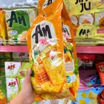 Nguồn hàng sỉ bánh Gạo Nướng AN Vị Ngô Nướng Bơ Orion 120g