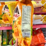 Nguồn hàng sỉ bánh Gạo Nướng AN Vị Ngô Nướng Bơ Orion 120g