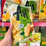 Shop sỉ bánh Gạo Nướng AN Vị Tảo Biển Orion 111,3g