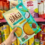 Shop sỉ bánh Gạo Nướng OISHI HAKU Vị Dừa Sấy Giòn 138g