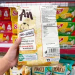 Bánh gạo AN ORION nướng vị tự nhiên, 151,2 g