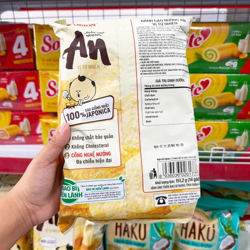 Bánh gạo AN ORION nướng vị tự nhiên, 151,2 g